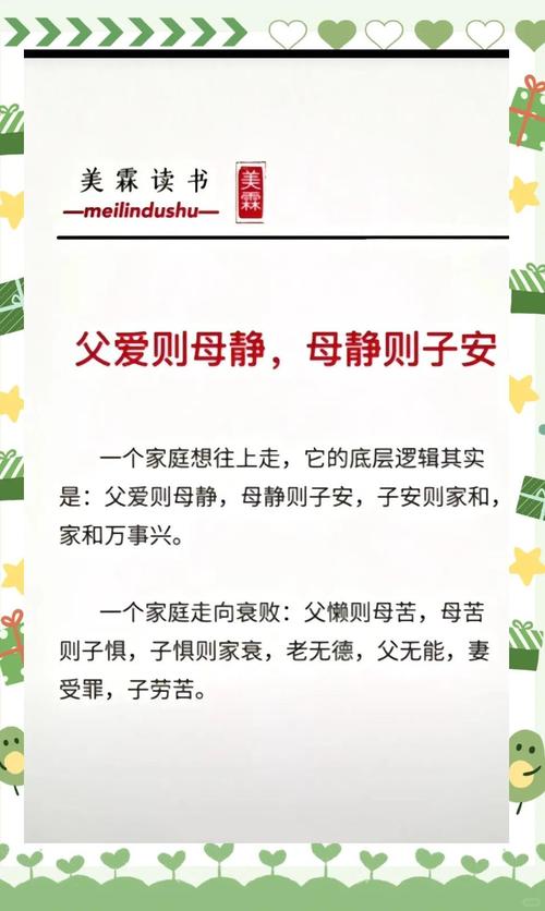 我妈会游泳保大是什么意思_爱过保大我妈会游泳_我妈会游泳保大啥意思